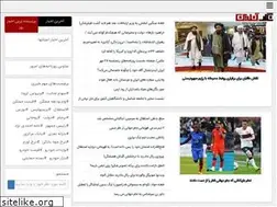 Sites similar to negaronline.ir