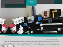 Sites similar to negartamin.ir