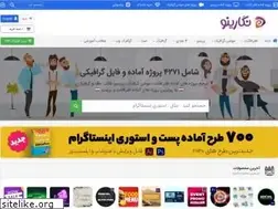 Sites similar to negaryno.com