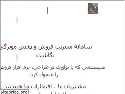 Sites similar to negashtco.com