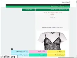 Sites similar to negate.rozblog.com