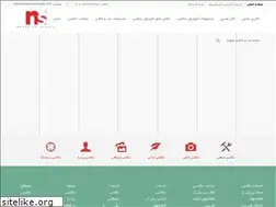 Sites similar to negativestudio.net