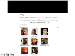 Sites similar to neghma.com