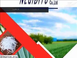 Sites similar to negibito.com