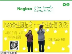 Sites similar to negicco.net