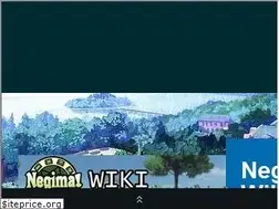 Sites similar to negima.wikia.com