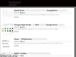Sites similar to negimochi.work