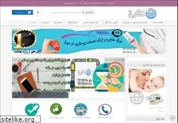 Sites similar to negin-ns.com