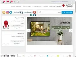 Sites similar to negin-store.com