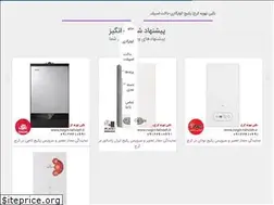 Sites similar to negin-tahvieh.ir