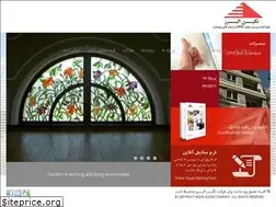 Sites similar to neginalborzupvc.com