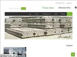 Sites similar to neginalum.com