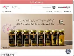 Sites similar to neginara.com