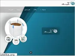 Sites similar to neginbaftco.com