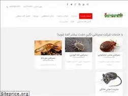 Sites similar to negindasht.com