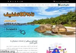 Sites similar to negingostar.com