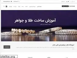 Sites similar to neginkhatam.ir