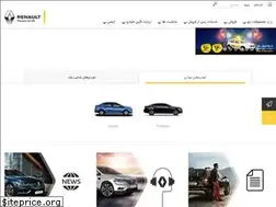 Sites similar to neginkhodro.com
