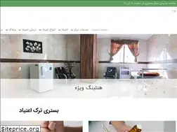 Sites similar to neginn.com