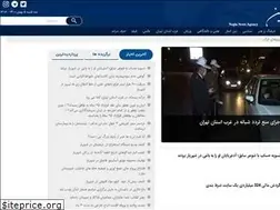 Sites similar to neginnews.com