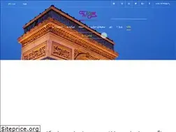 Sites similar to neginparvaz.com