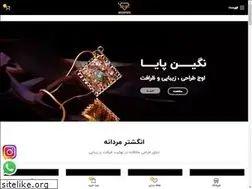 Sites similar to neginpaya.com