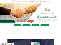 Sites similar to neginservice.ir
