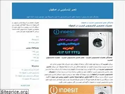 Sites similar to neginservice2.blogfa.com