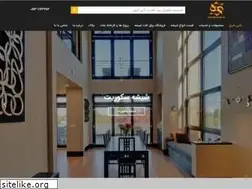 Sites similar to neginshargh.com