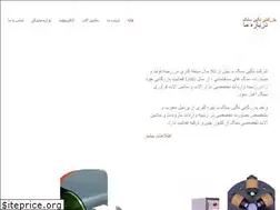 Sites similar to neginstonetrading.com