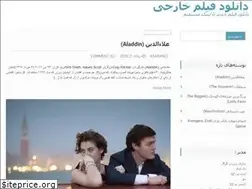 Sites similar to negintayebiart.ir