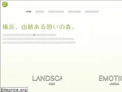 Sites similar to negishi-shinrin.jp