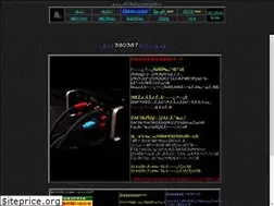Sites similar to negishi-tsushin.com