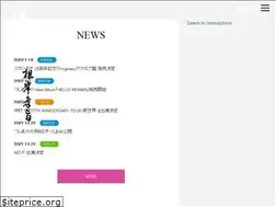 Sites similar to negishitakamune.com