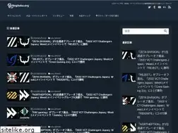 Sites similar to negitaku.org