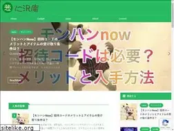 Sites similar to negitk.com