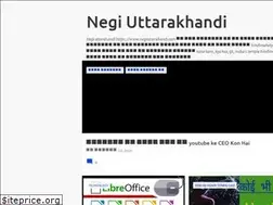 Sites similar to negiuttarkhandi.com