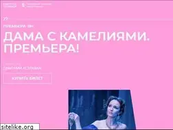 Sites similar to neglinka29.ru