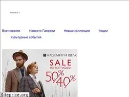 Sites similar to neglinnaya-gallery.ru