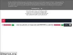 Sites similar to negmetjeddha.com