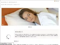 Sites similar to negotonayami.net