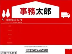 Sites similar to negum-tenpo.com