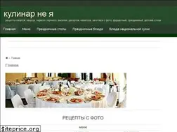 Sites similar to negurman.ru