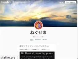 Sites similar to neguse.dev
