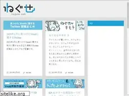 Sites similar to neguseweb.com