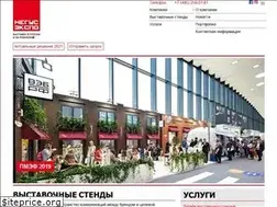Sites similar to negusstand.ru