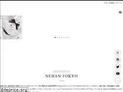 Sites similar to nehan.tokyo.jp