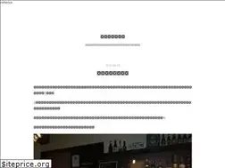 Sites similar to nehanya.hatenablog.com