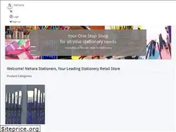 Sites similar to nehara.lk