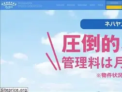 Sites similar to nehayas.com